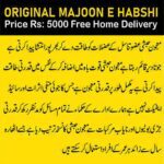 MAJOON E HABSHI - Image 3